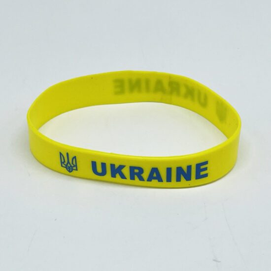 Браслет 824-5 уп.-10шт.